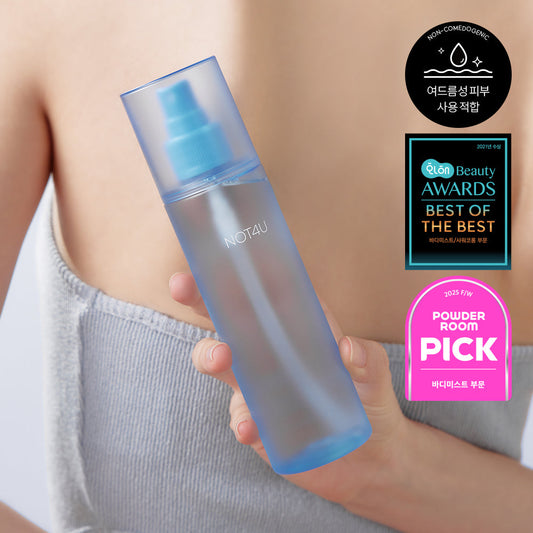 [NOT4U] Not For You Trouble Clear Body Mist 200ml