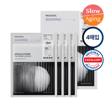[Mediheal] Mediheal Spicul Porenelastizitätssystem Maske (Spicule 1000/3000)