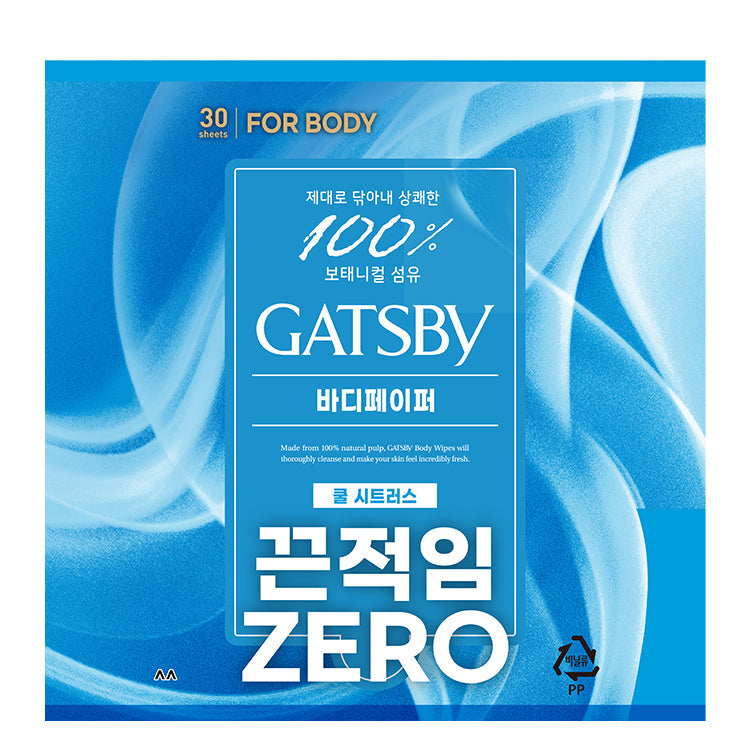 [Gatsby] Gatsby Deodorant Shower Tissue Cool Citrus 30 sheets