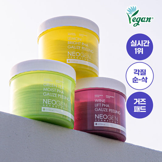 [neogen] Neogen Paha Gauze Peeling Toner Pad (Choose 1 of 3 types)