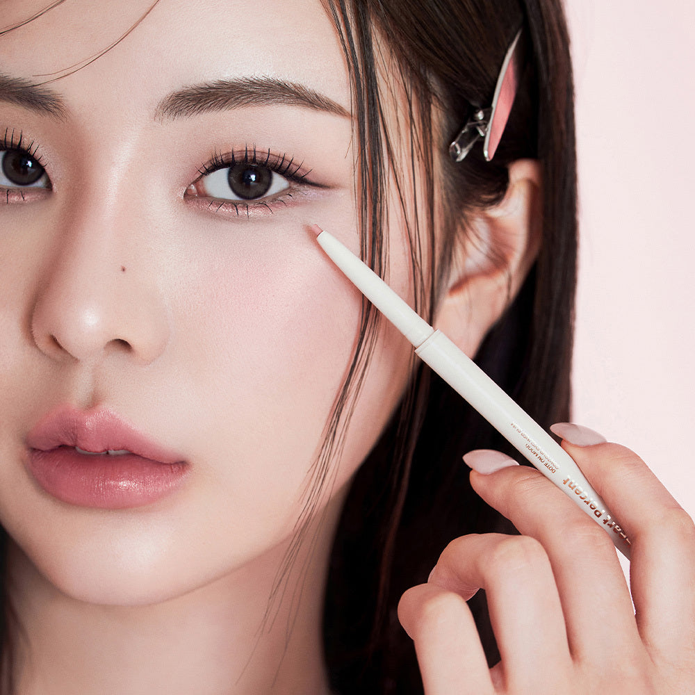[Heart Percent] Heart percent dot on mood contour eyeliner slim 8 colors