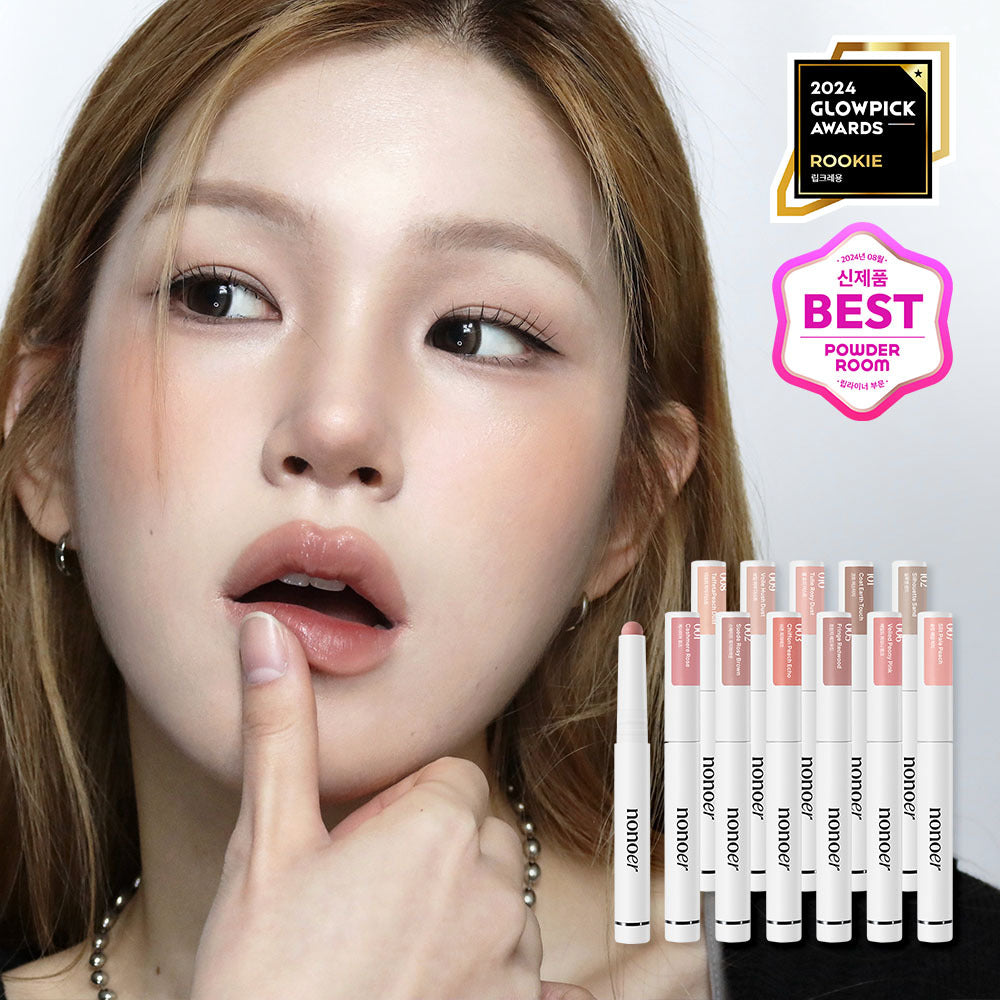 [nonoer] No No Over Dew Lip Pencil 11colors
