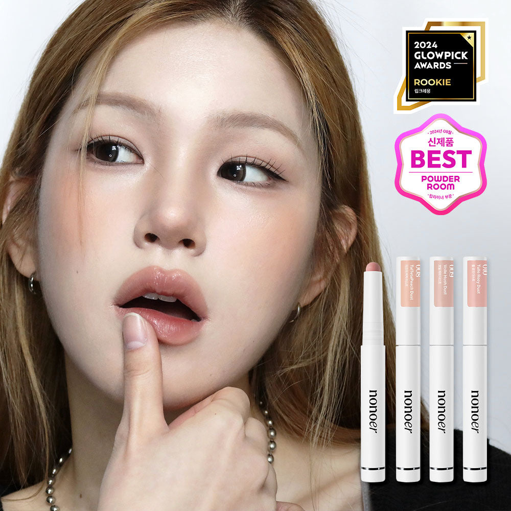 [nonoer] No No Over Dew Lip Pencil 11colors