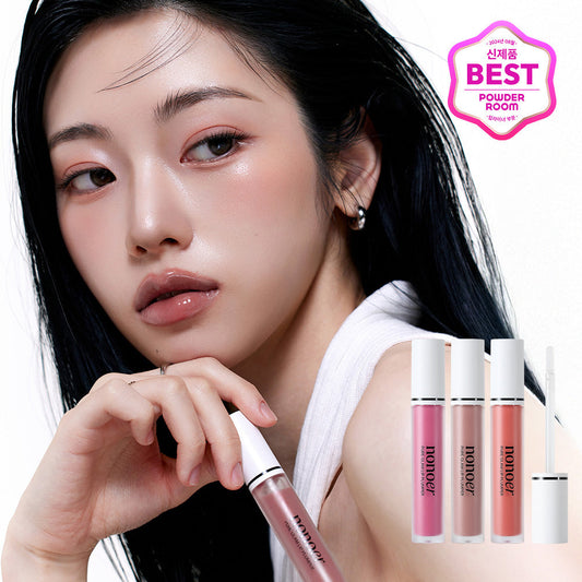 [nonoer] NoNore Pure Glam Lip Plumper 3colors