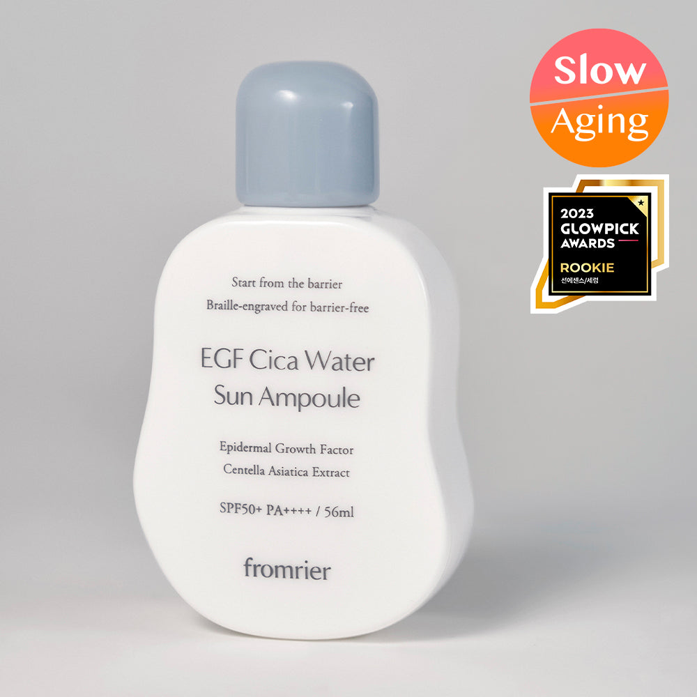 [FROMRIER] Fromlie Vegan EGF Cica Sun Ampoule Water/Soft/Water Keyring Plan Choose 1
