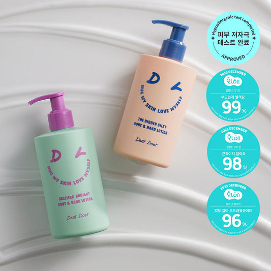 [Dear Dear] Dear Door hypoallergenic body lotion 300ml, choose 1 out of 2 types