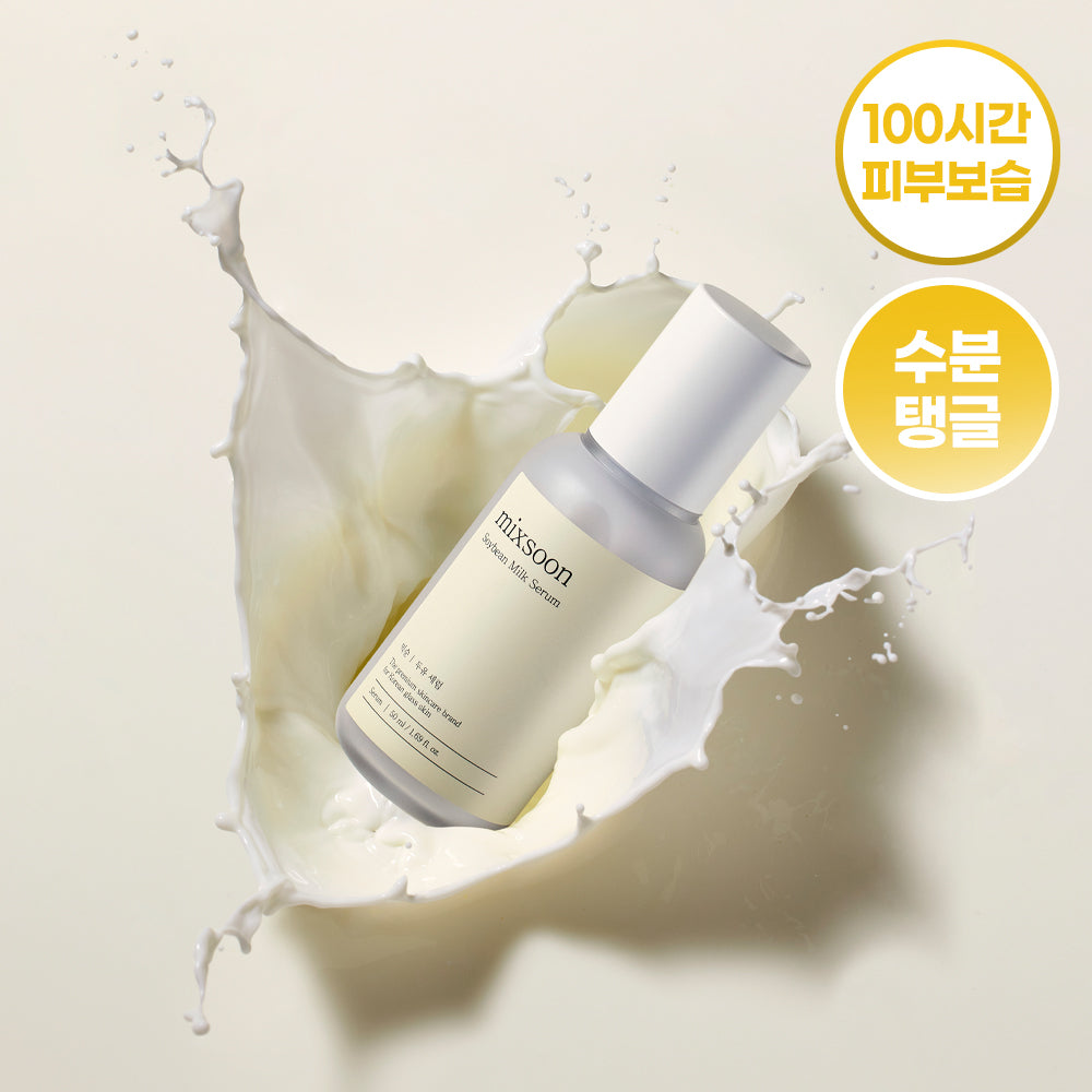 [MIXSOON] Mixsun Soymilk Serum 50ml