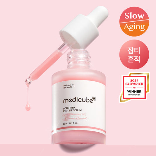 [medicube] Medicube Salmon PDRN Pink Ampoule 30ml