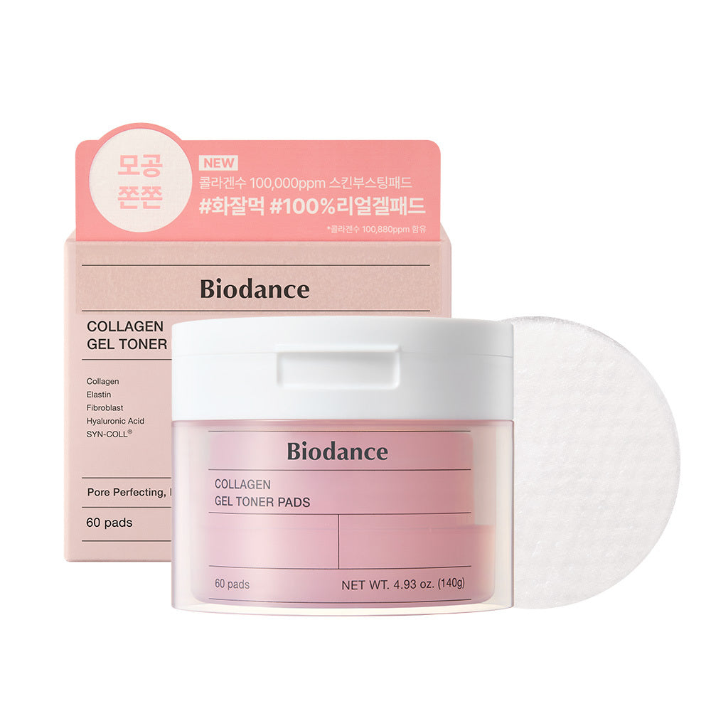 [Biodance] Biodance Gel Toner Pads 60 sheets, choose 2 types (Collagen/Ceranol)