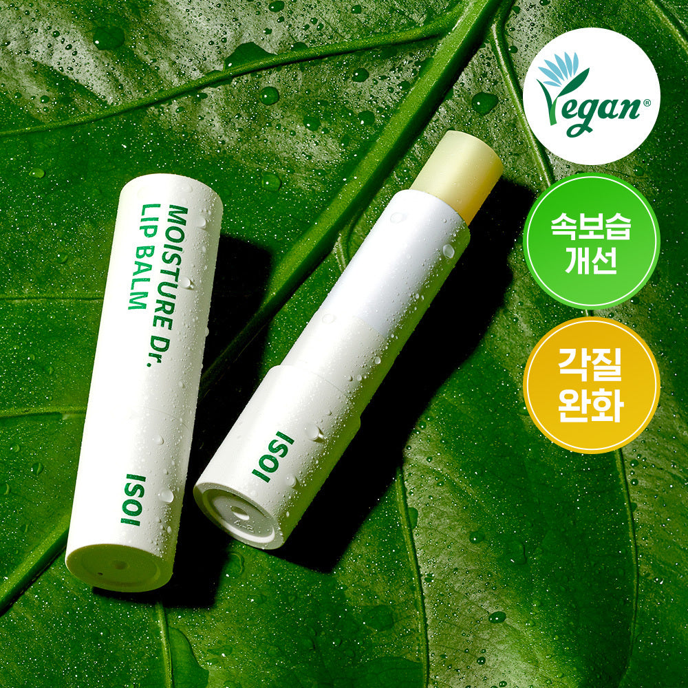 [Isoi] Isoi Moisture Doctor Lip Balm 3.9g