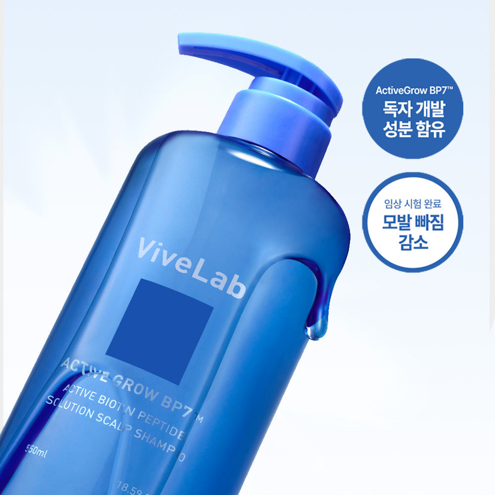[ViveLab] Vibe Lab Active Biotin Peptide Solution Hair Loss Shampoo