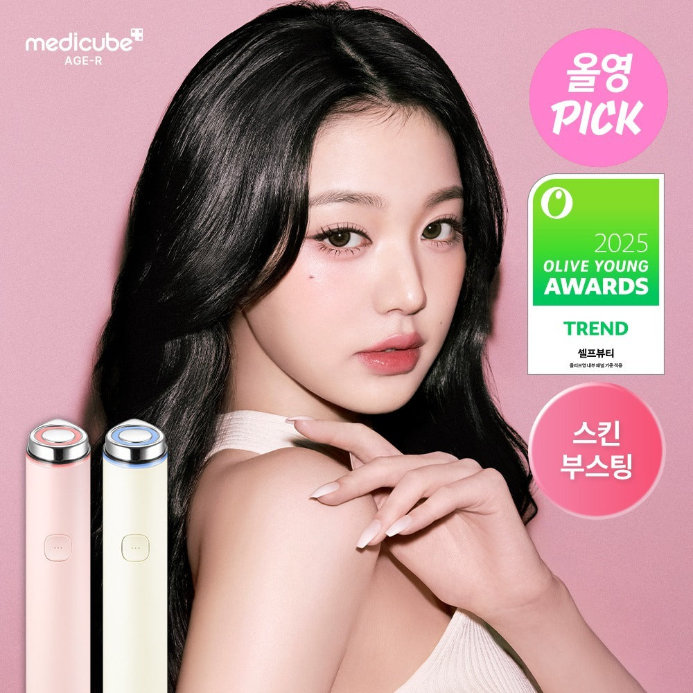 [medicube AGE-R] Medicube Booster Pro Crayongo Edition/Mini Plus/V Roller Project/High Focus Shot Plus Choose 1