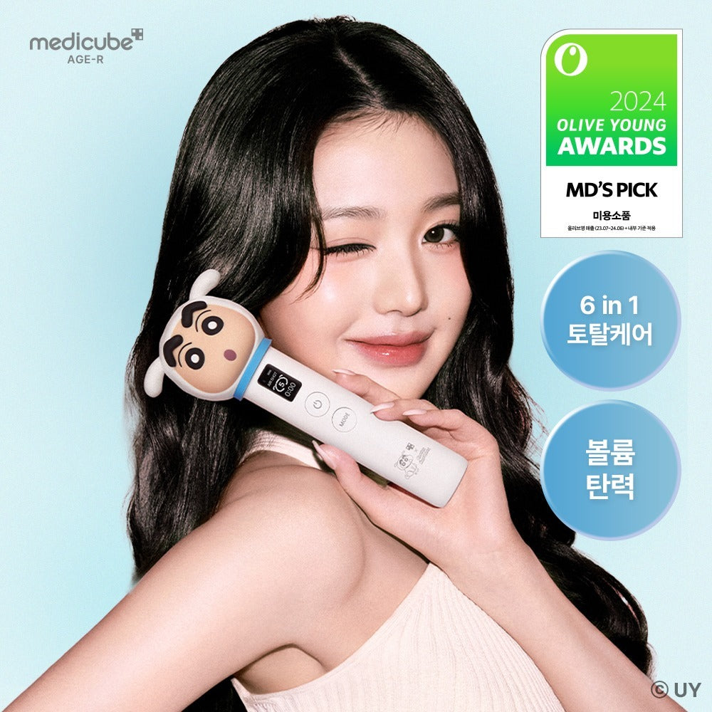 [medicube AGE-R] Medicube Booster Pro Crayongo Edition/Mini Plus/V Roller Project/High Focus Shot Plus Choose 1
