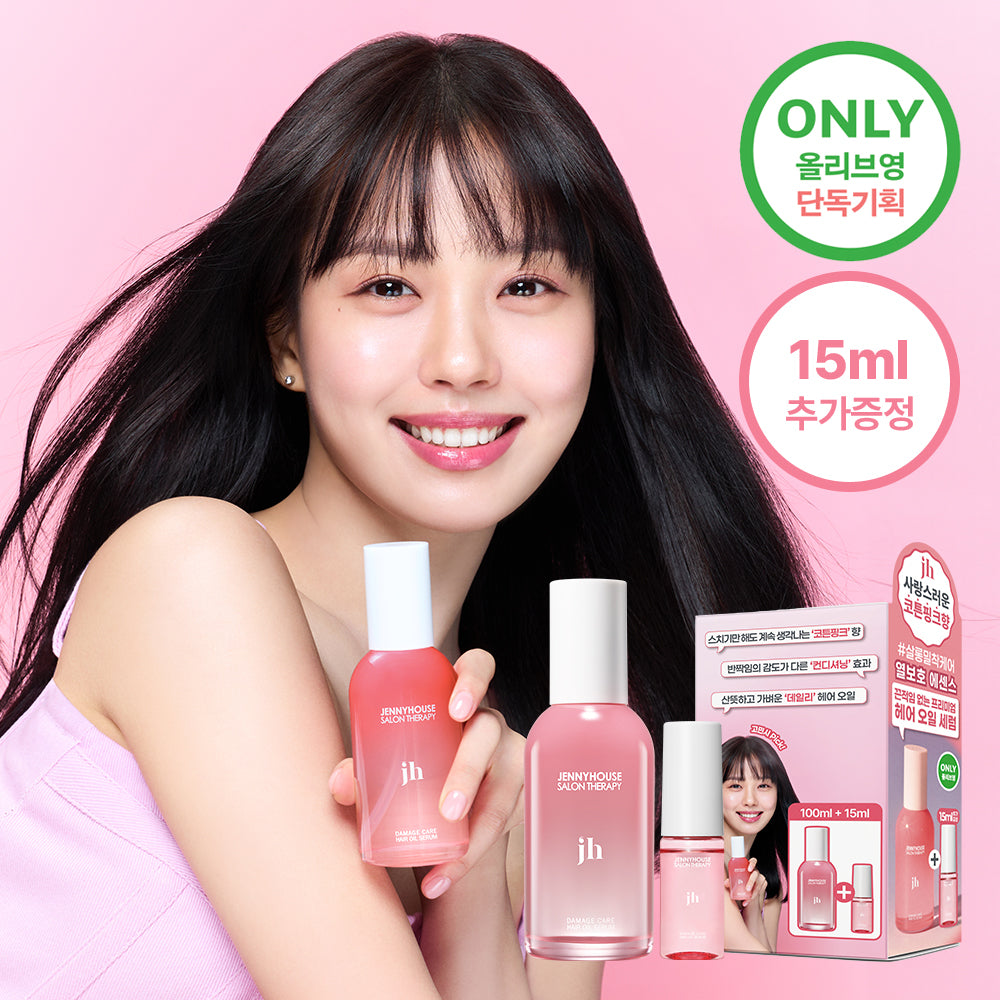 [JENNYHOUSE] Jenny House Salon Therapy Damage Care Hair Oil Serum 100ml Special Set