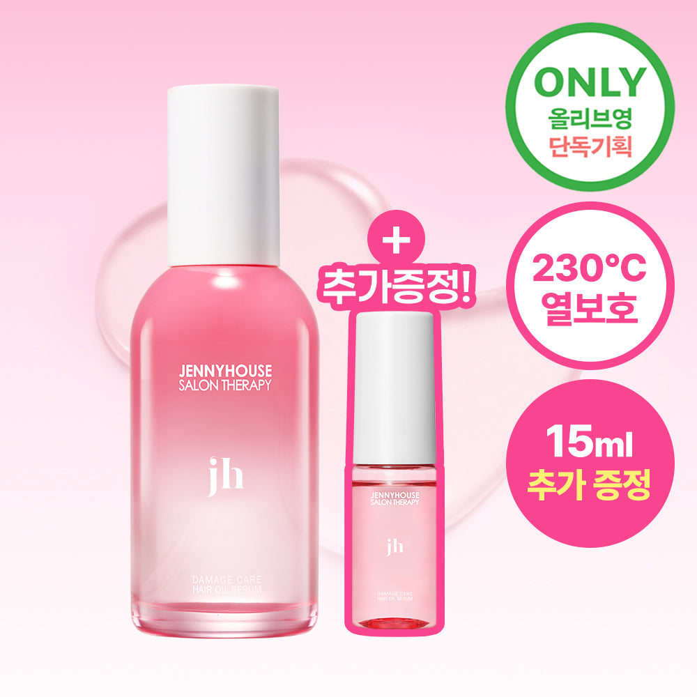 [JENNYHOUSE] Jenny House Salon Therapy Damage Care Hair Oil Serum 100ml Special Set