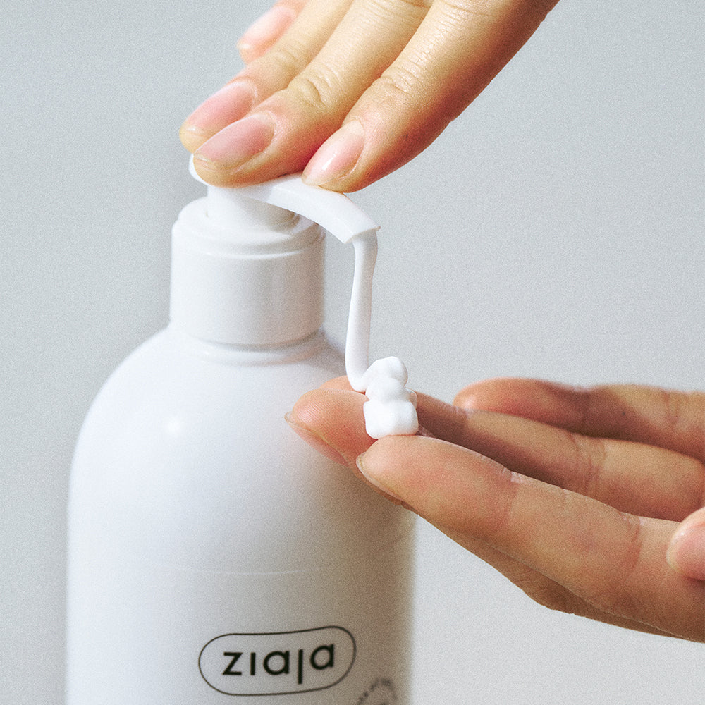 [ziaja] Jiaja Goat Milk Body Lotion 400ml