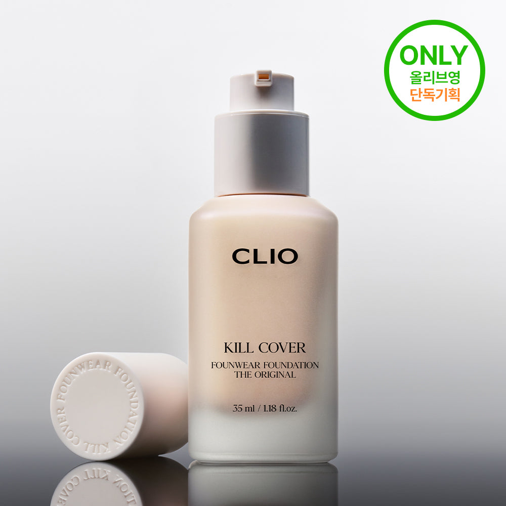 [CLIO] Clio Kill Cover Founwear Foundation The Original
