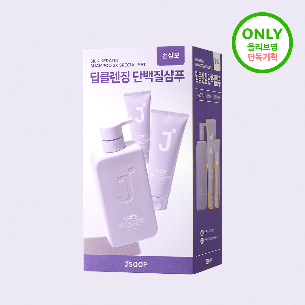 [JSOOP] J.Sup Silk Keratin Shampoo 2X Exclusive Special (500ml+200ml+100ml)