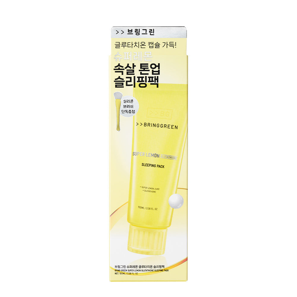 [BRING GREEN] ブリングリーン スーパーレモングルタチオン スリーピングパック 100mL (+シリコンブラシ)