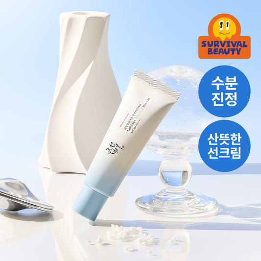 [Beauty Of Joseon] Joseon Beauty Clear Rice Sun Cream Aqua Fresh 50ml