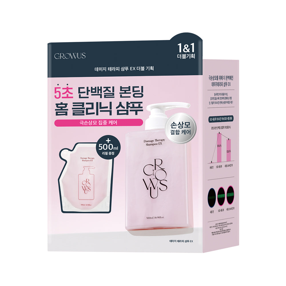 [GROWUS] Growers Damage Therapy Shampoo 500ml EX Special/Single Item