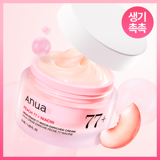 [Anua] Anua Peach Niacinamide Enriched Cream 50mL