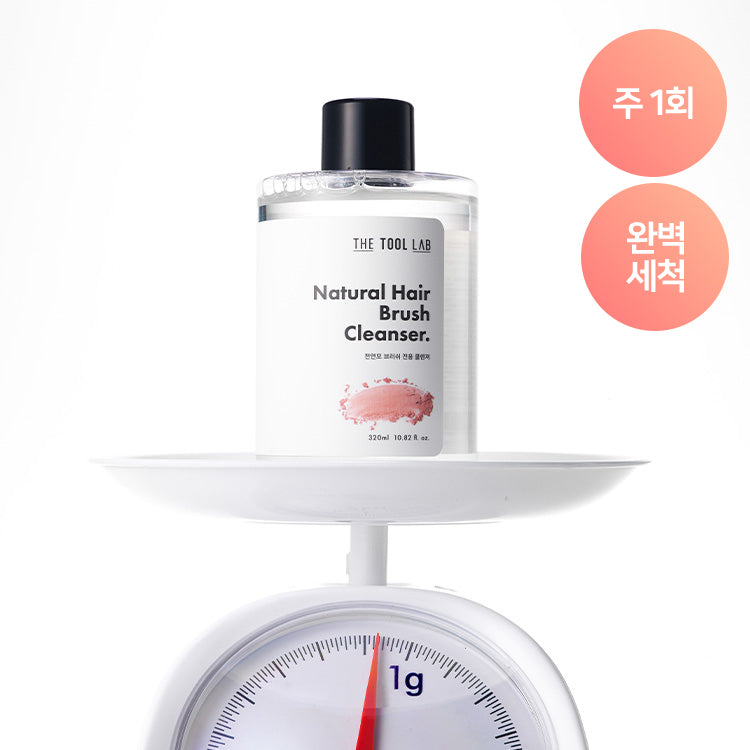 [the tool lab] The Tool Lab 3 types of tool cleansers (tool cleansing soap/cleansing tissue/brush cleanser)