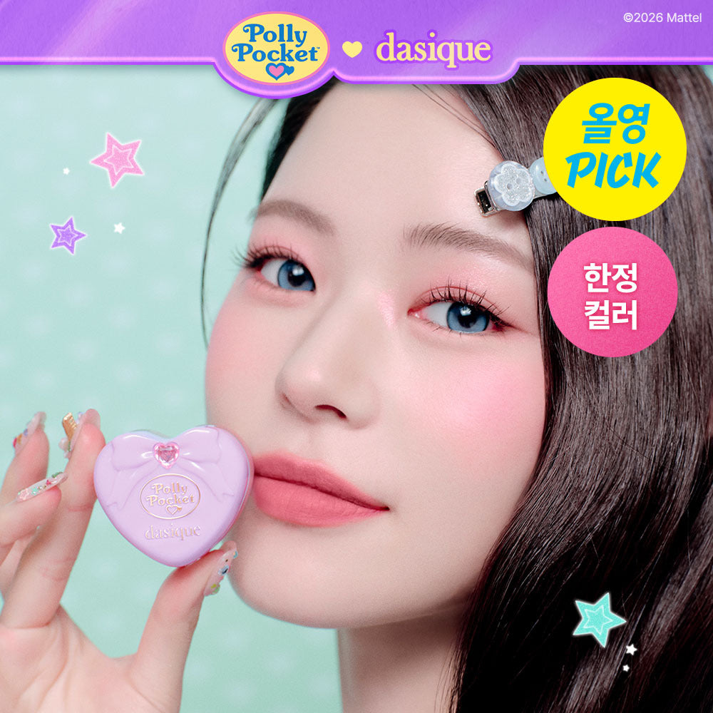 [Dasique] Daisy Soufflé Color Pot 24 colors (single item/project)