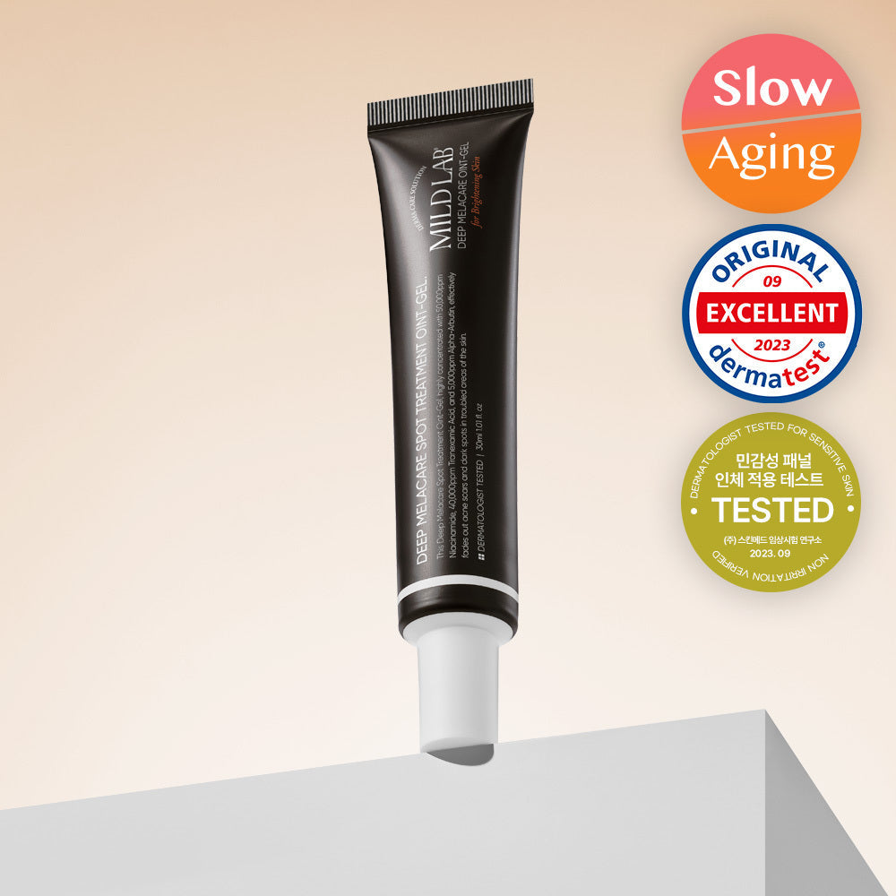 [Mildlab] Gel de pommade de traitement localisé Deep Mela Care de Mild Lab 20 ml