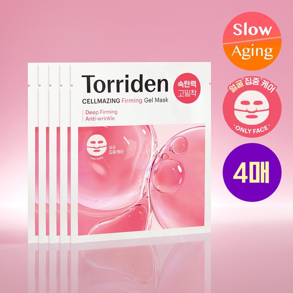 [Torriden] Toriden Cellmaging Low Molecular Collagen Elasticity Gel Mask Top/Bottom 4 sheets