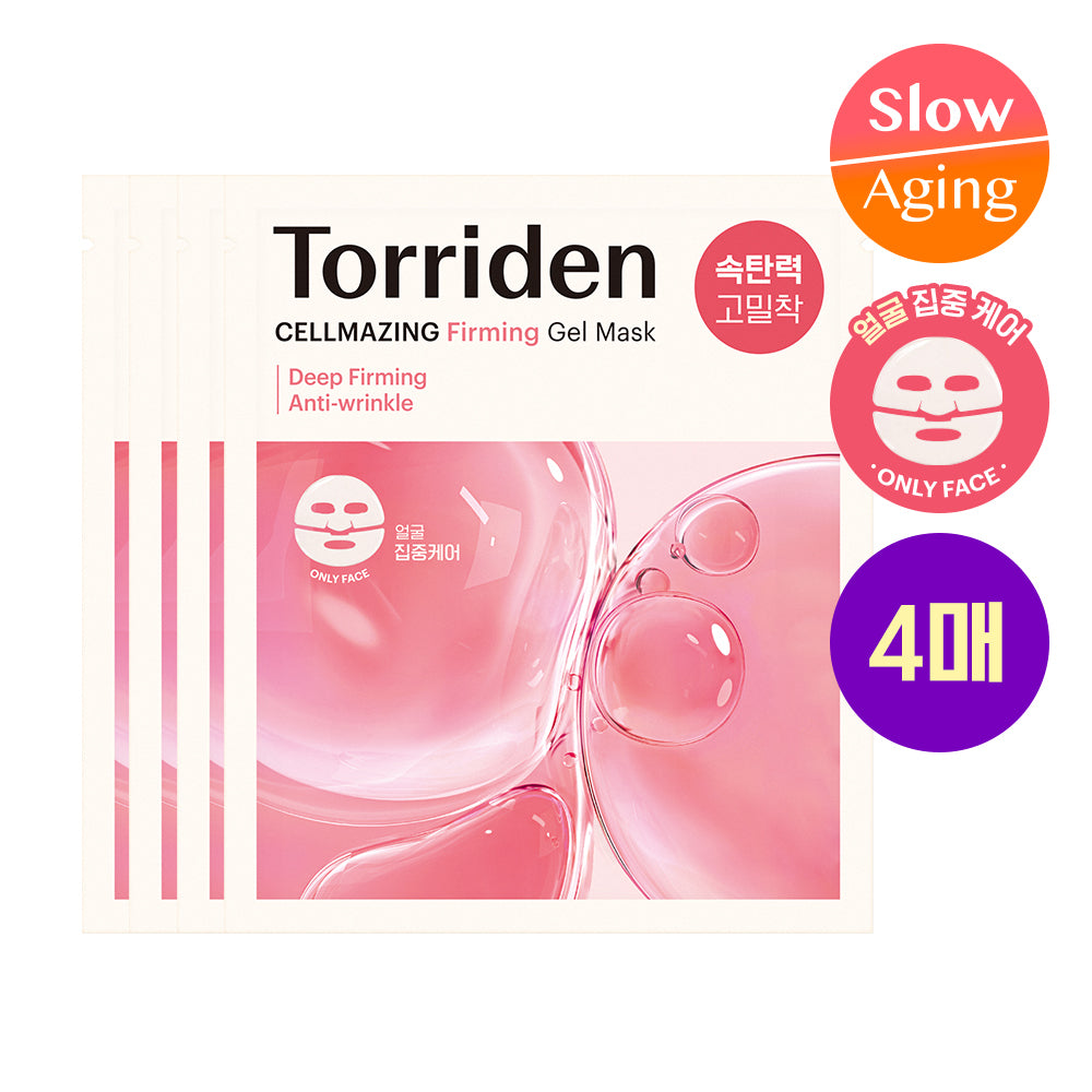[Torriden] Toriden Cellmaging Low Molecular Collagen Elasticity Gel Mask Top/Bottom 4 sheets