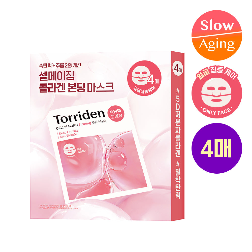 [Torriden] Toriden Cellmaging Low Molecular Collagen Elasticity Gel Mask Top/Bottom 4 sheets