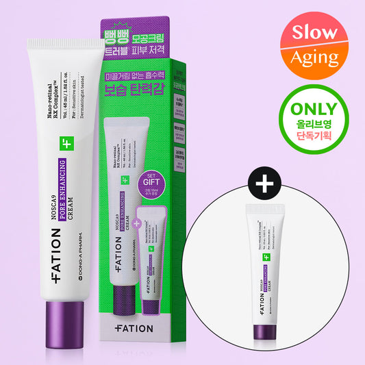 [FATION] Partyon Noscanine Trouble Pore Elasticity Cream 45ml Special (+15ml)