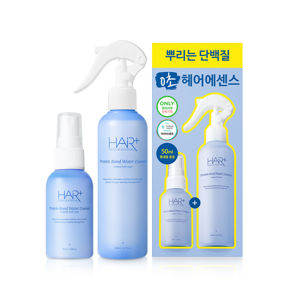 [HAIR+] Hair Plus Protein Bond Water Essence 200ml+50ml Special (Hair Mist)