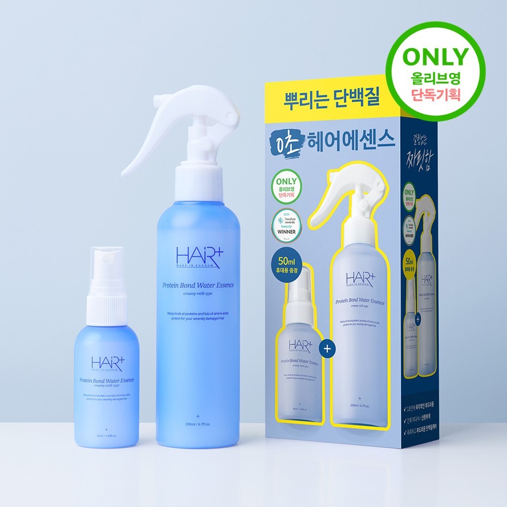 [HAIR+] Hair Plus Protein Bond Water Essence 200ml+50ml Special (Hair Mist)