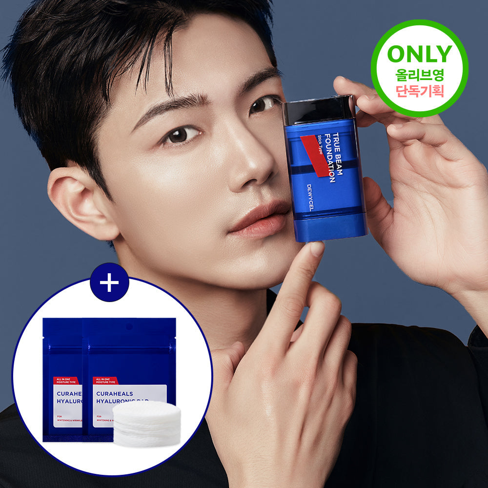 [DEWY CEL] Dewycell Truebeam Foundation 12g special (+20 toner pads)