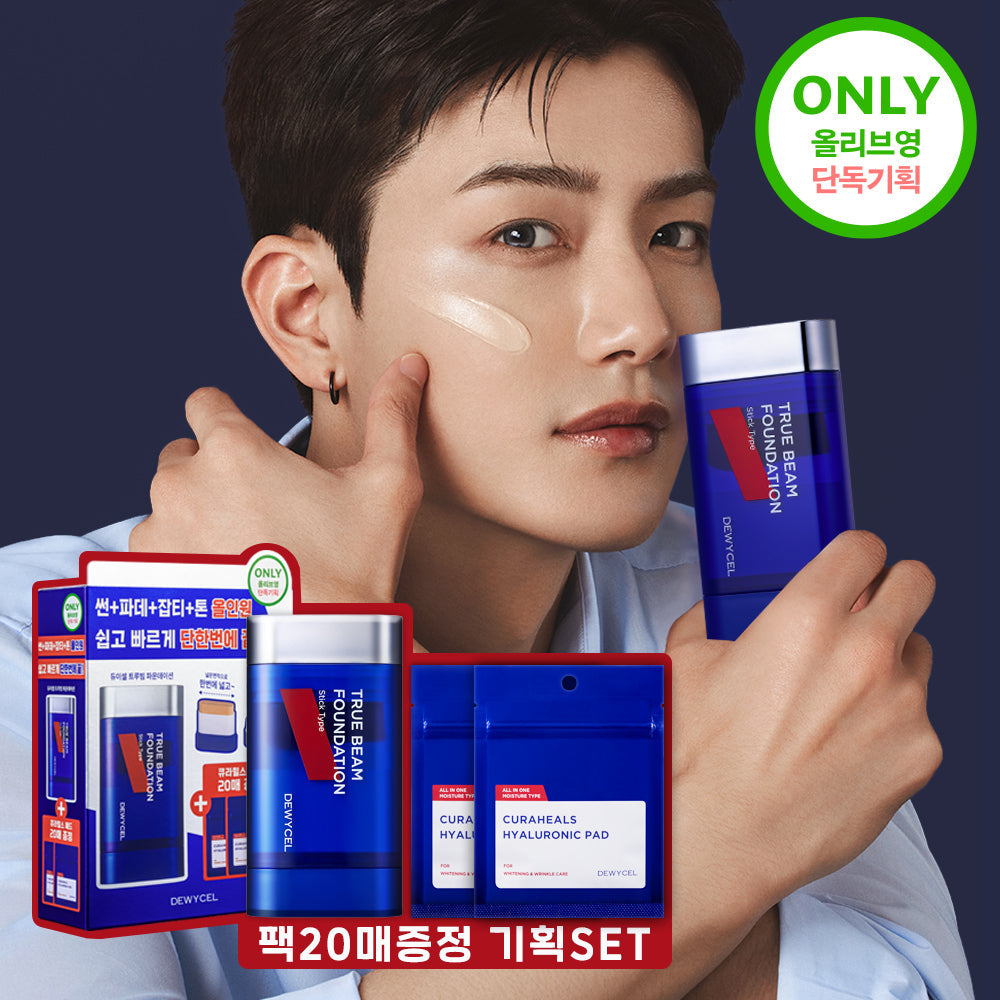 [DEWY CEL] Dewycell Truebeam Foundation 12g special (+20 toner pads)