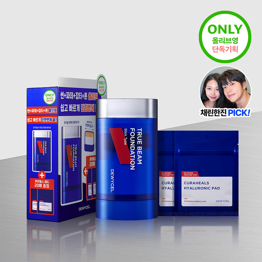 [DEWY CEL] Dewycell Truebeam Foundation 12g special (+20 toner pads)