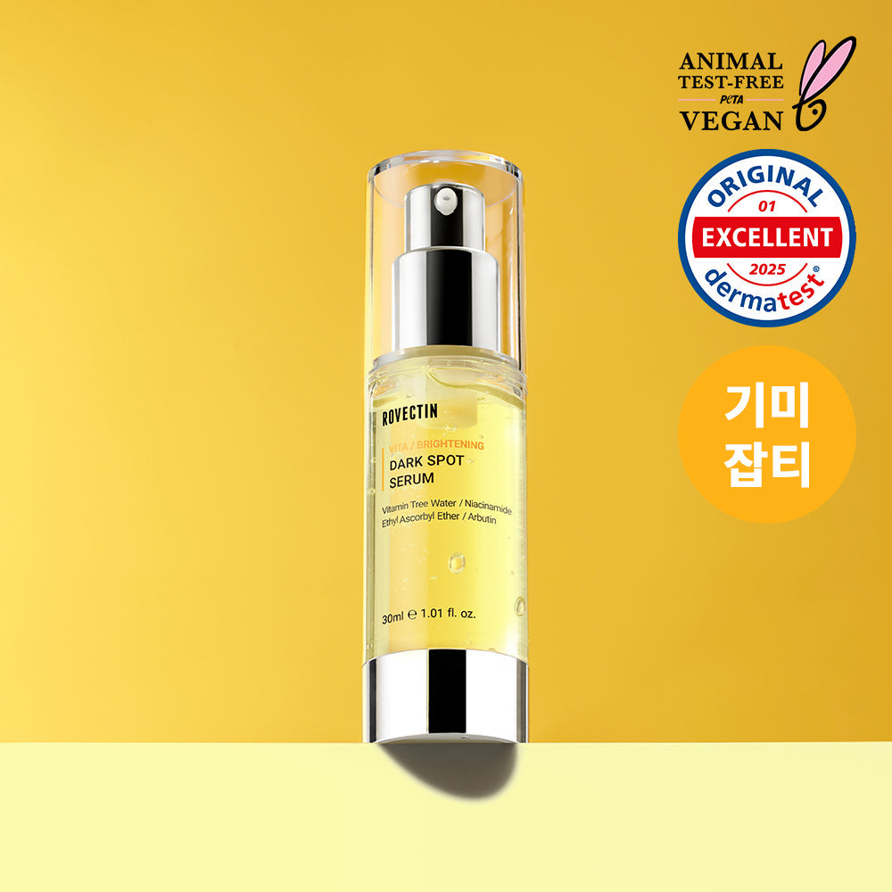 [rovectin] Rovectin Vita Dark Spot Serum 30ml