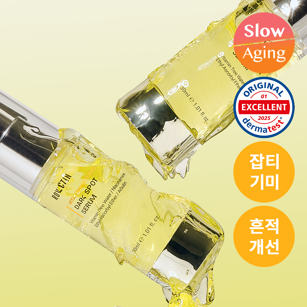 [rovectin] Rovectin Vita Dark Spot Serum 30ml