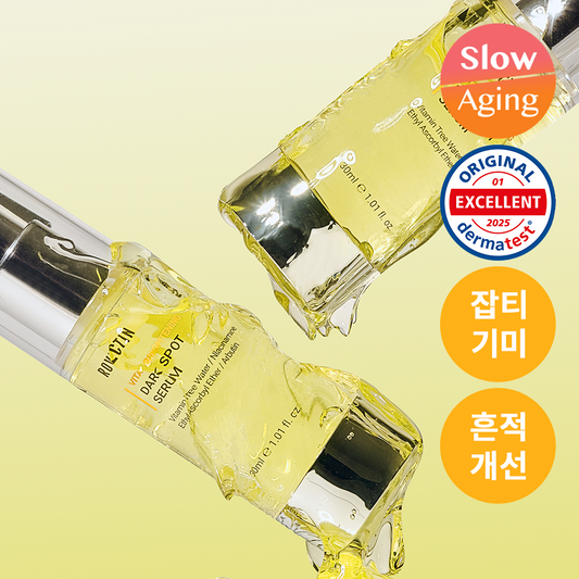 [rovectin] Rovectin Vita Dark Spot Serum 30ml