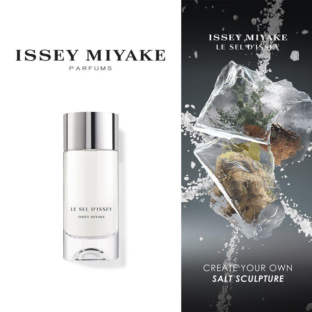 [ISSEY MIYAKE] Issey Miyake Le Cell Desay EDT (50ml/100ml/project)