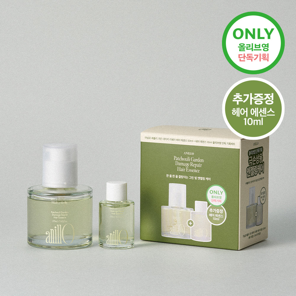 [ANILLO] Anillo Patchouli Garden Damage Repair Hair Essence 50ml (Product/Single Item)