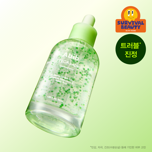 [abib] Aviv Houttuynia cordata Teca Capsule Serum Calming Drop 50ml