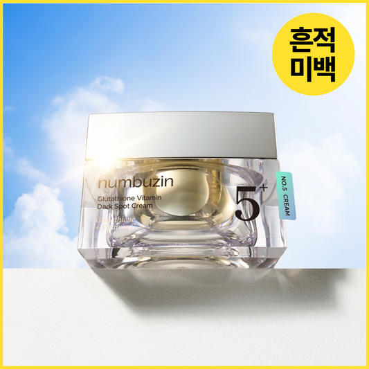[NUMBUZIN] Numbers In No. 5 Glutathione C Trace Toning Laser Cream 50ml