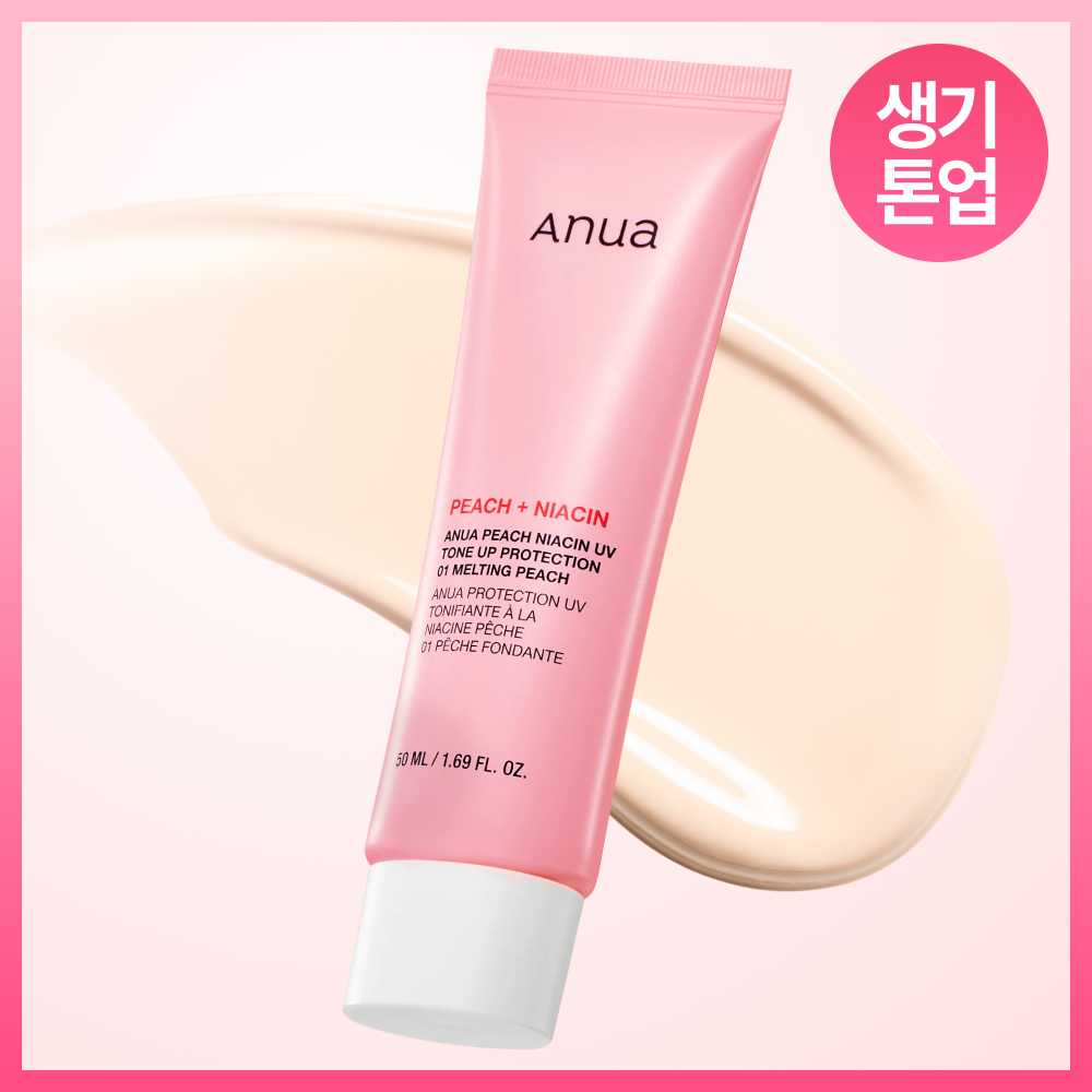 [Anua] Anua Peach Niacin UV Tone-Up Protection 50ml