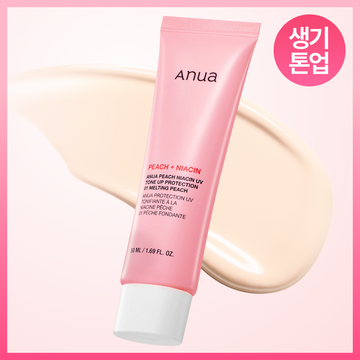 [Anua] Anua Peach Niacin UV Tone-Up Protection 50ml