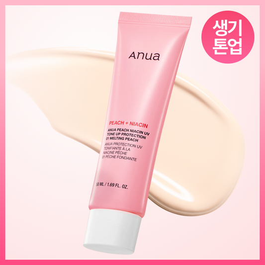 [Anua] Anua Peach Niacin UV Tone-Up Protection 50ml