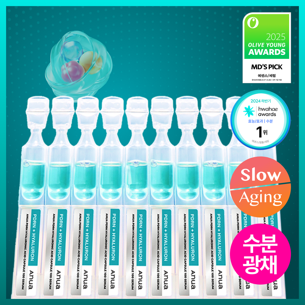 [Anua] Anua PDRN Hyaluronsäure Kapsel 100 Serum 1ml*10St
