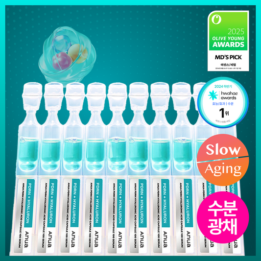 [Anua] Anua PDRN Hyaluronic Acid Capsule 100 Serum 1ml*10ea